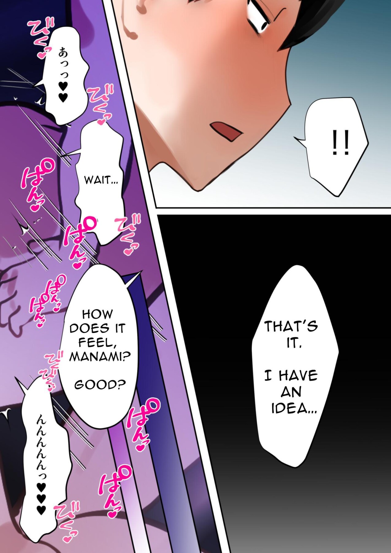 Hentai Manga Comic-I Reincarnated as an Adult Game Protagonist, so I decided to go for the Heroine's Mother ~Manami~-Read-98